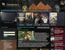 Tablet Screenshot of cineplexx.ru